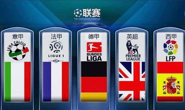 聚焦英雄联盟BLG战队意识提升与战术创新的深度探讨